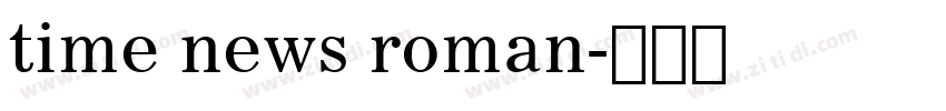 time news roman字体转换